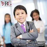 Навыки мышления для жизни, учебы и будущего